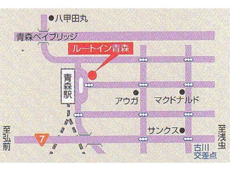 Hotel Route-Inn Aomori Ekimae Exteriér fotografie